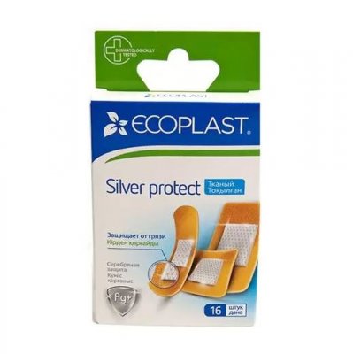 Купить ecoplast silver protect набор тканевых пластырей, 16 шт в Бору