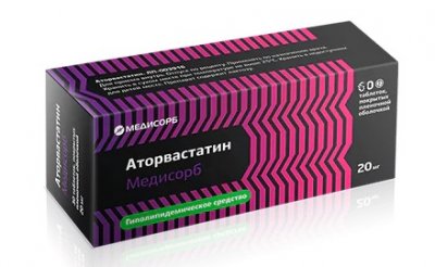 Купить аторвастатин-медисорб, таблетки, покрытые пленочной оболочкой 20мг, 60 шт в Бору