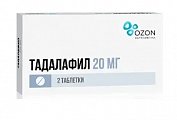 Купить тадалафил, таблетки, покрытые пленочной оболочкой 20мг, 2 шт в Бору