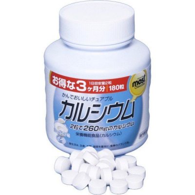 Купить orihiro (орихиро), кальций с витамином д со вкусом йогурта, таблетки жевательные массой 1000мг, 180 шт бад в Бору