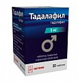 Купить тадалафил, таблетки, покрытые пленочной оболочкой 5мг, 30 шт в Бору