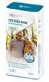 Пеленки медицинские впитывающие First Aid (Ферстэйд Премиум) с суперабсорбентом 60х90см 10шт