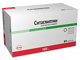 Купить ситаглиптин, таблетки покрытые пленочной оболочкой 100 мг, 60 шт в Бору