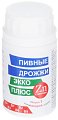 Купить дрожжи пивные с цинком, таблетки 500мг, 100 шт бад в Бору