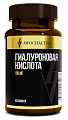 Купить awochactive (авочактив) гиалуроновая кислота красота и молодость, капсулы массой 450мг 60шт бад в Бору