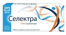 Купить селектра, таблетки, покрытые пленочной оболочкой 10мг, 28 шт в Бору