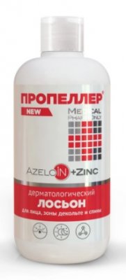 Купить пропеллер azeloin+zinc лосьон для лица, 210мл в Бору
