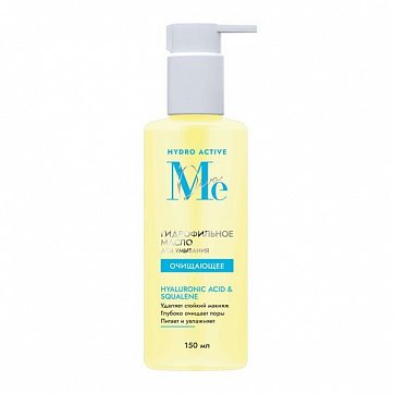 Mediva Hydro Active (Медива) масло для умывания гидрофильное, 150 мл