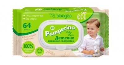 Купить pamperino (памперино) салфететки влажные детские эко, 64 шт в Бору