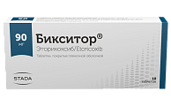 Купить бикситор, таблетки, покрытые пленочной оболочкой 90мг, 10шт в Бору