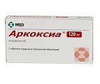 Купить аркоксиа, таблетки, покрытые пленочной оболочкой 120мг, 7шт в Бору