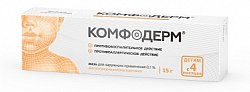 Купить комфодерм, мазь для наружного применения 0,1%, 15г в Бору