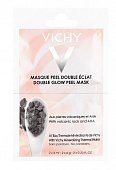 Купить vichy purete thermale (виши) маска-пилинг саше 6мл 2 шт в Бору