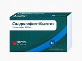 Купить силденафил-ксантис, таблетки покрытые пленочной оболочкой 100 мг, 10 шт в Бору