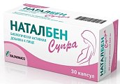 Купить наталбен супра, капсулы 887мг, 30 шт бад в Бору