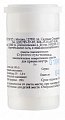 Купить стрихнос нукс вомика 30с, гранулы гомеопатические, 5г в Бору