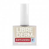 Купить librederm витамин f (либридерм) масло для ногтей и кутикулы, 10мл в Бору
