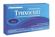 Купить трихосепт, суппозитории вагинальные 500мг, 10 шт в Бору