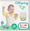 Offspring (Оффспринг) подгузники-трусики детские размер L, 9-14 кг 36 шт авокадо