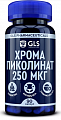 Купить gls (глс) хрома пиколинат 250мг, капсулы 90шт бад в Бору