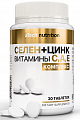 Купить atech nutrition (атех нутришн) селен+цинк+витамины с,а,е, таблетки 30шт бад в Бору