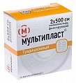 Мультипласт пластырь фиксирующий катушка 2см х5м, 1 шт
