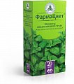 Купить мелиссы трава, фильтр-пакеты 1,5г, 20 шт в Бору
