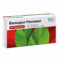 Купить валидол реневал, таблетки подъязычные 60мг, 16 шт в Бору