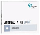 Купить аторвастатин, таблетки, покрытые пленочной оболочкой 80мг, 30 шт в Бору