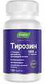 Купить тирозин эвалар, таблетки, покрытые оболочкой массой 1,1 г 120шт бад в Бору