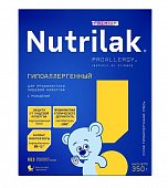 Купить нутрилак (nutrilak) премиум гипоаллергенный молочная смесь с рождения, 350г в Бору