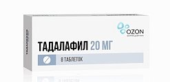 Купить тадалафил, таблетки, покрытые пленочной оболочкой 20мг, 8 шт в Бору