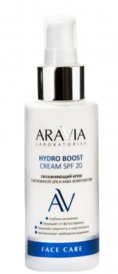 Купить aravia (аравиа) крем для лица увлажняющий с мочевиной 10% и аква-комплексом hydro boost cream spf20, 100мл в Бору