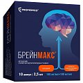 Купить брейнмакс, раствор для внутривенного и внутримышечного введения 100 мг/мл+100 мг/мл, ампулы 2,5мл 10 шт в Бору