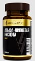 Купить awochactive (авочактив) альфа-липоевая кислота, капсулы 450мг 60 шт. бад в Бору