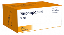 Купить бисопролол, таблетки покрытые пленочной оболочкой 5 мг, 100 шт в Бору