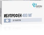 Купить ибупрофен, таблетки, покрытые пленочной оболочкой 400мг, 20шт в Бору