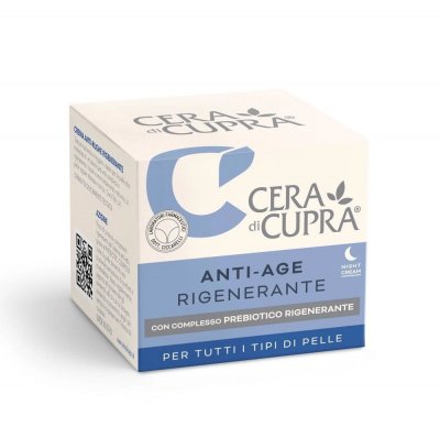Купить cera di cupra (чера ди купра) крем для лица ночной антивозрастной восстановление с комплексом пробиотиков для всех типов кожи, 50 мл в Бору