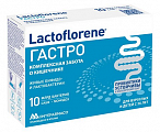 Купить лактофлорене гастро для взрослых и детей с 3 лет, порошок саше-пакет 2г 10шт бад в Бору