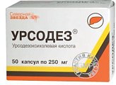 Купить урсодез, капсулы 250мг, 50 шт в Бору