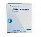 Купить сандостатин, раствор для внутривенного и подкожного введения 0,1мг/мл, ампула 1мл, 5 шт в Бору