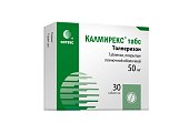 Купить калмирекс табс, таблетки, покрытые пленочной оболочкой 50мг, 30шт в Бору