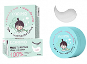 Купить corimo (коримо) аквапатчи для области вокруг глаз гиалуроновые гидрогелевые 100% moisturizing, 60шт в Бору