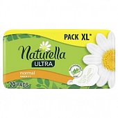 Купить naturella (натурелла) прокладки ультра нормал 20шт в Бору