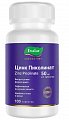 Купить цинк пиколинат эвалар, таблетки, покрытые оболочкой 100шт бад в Бору
