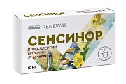 Купить сенсинор, таблетки, покрытые пленочной оболочкой 10мг, 20 шт от аллергии в Бору