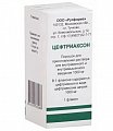 Купить цефтриаксон, порошок для приготовления раствора для внутривенного и внутримышечного введения 1г, флакон в Бору