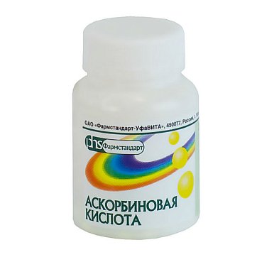 Аскорбиновая кислота, драже 250мг, 200 шт БАД