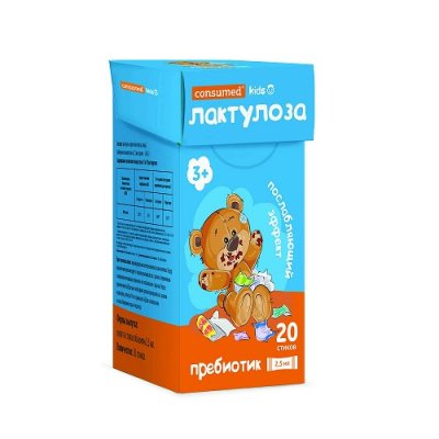 Купить лактулоза кидс пребиотик консумед (consumed) сироп, стик 2,5мл, 20 шт бад в Бору