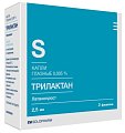 Купить трилактан, капли глазные 0,005%, флакон-капельница 2,5мл в комплекте 3 шт в Бору